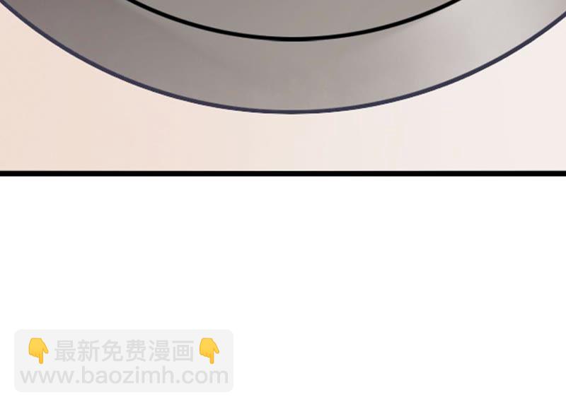 第1话 恶女归来(1/4)-第2话