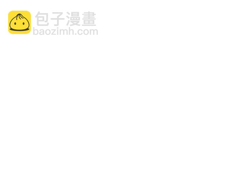 第1话 恶女归来(1/4)-第2话