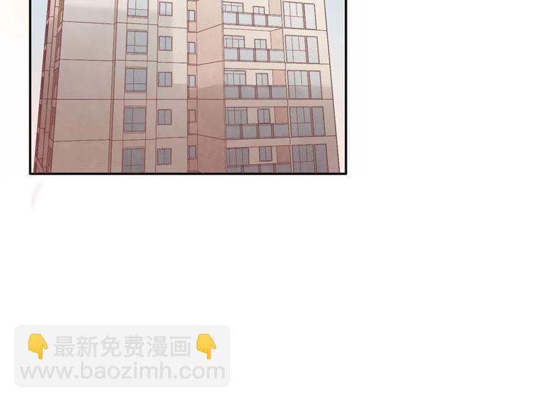 第1话 恶女归来(1/4)-第2话