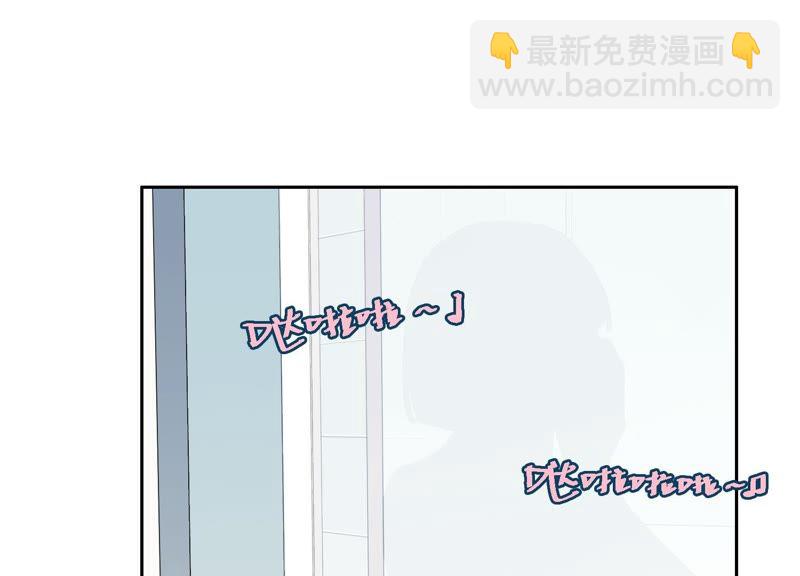 第11话 咩咩落入圈套了？！(1/3)-第12话