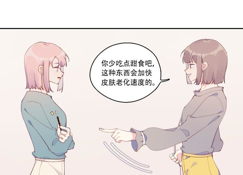 第13话 无法开心&hellip;&hellip;(1/2)-第14话