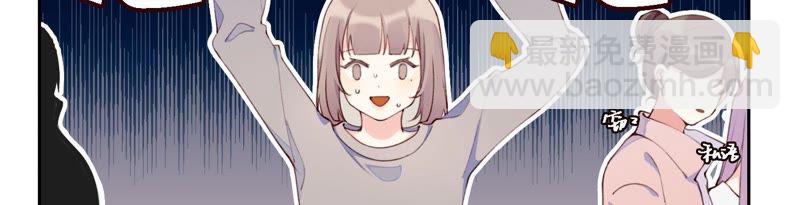 第13话 无法开心&hellip;&hellip;(1/2)-第14话