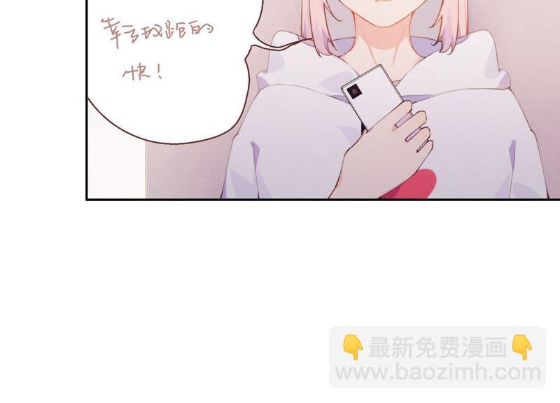第15话 金蝉脱壳？！(1/3)-第16话