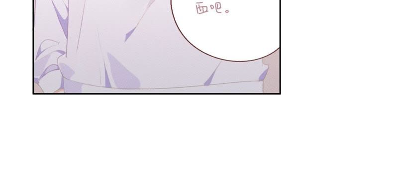 第15话 金蝉脱壳？！(1/3)-第16话
