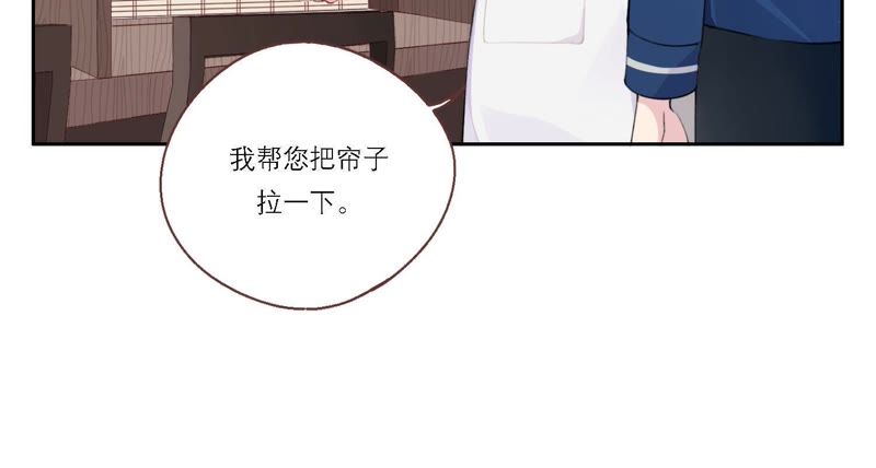 第15话 金蝉脱壳？！(1/3)-第16话