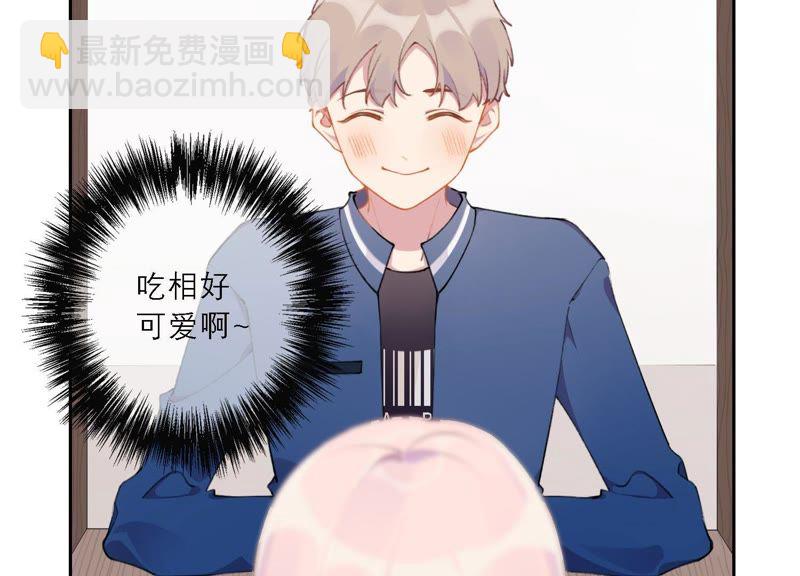 第15话 金蝉脱壳？！(1/3)-第16话