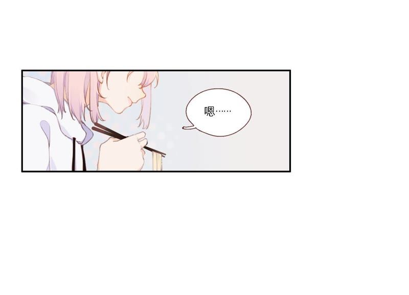 第15话 金蝉脱壳？！(1/3)-第16话
