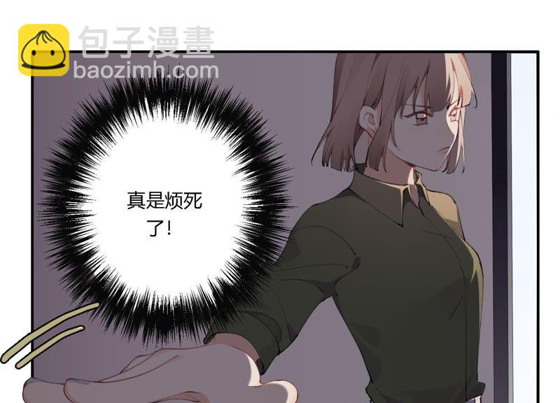 第17话 大反转！(1/3)-第18话