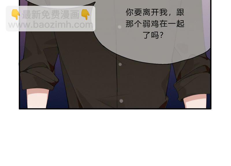 第19话 我的女孩长大了(1/3)-第20话