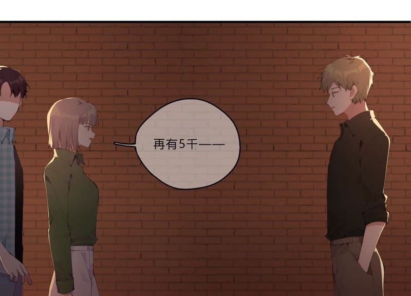 第19话 我的女孩长大了(1/3)-第20话