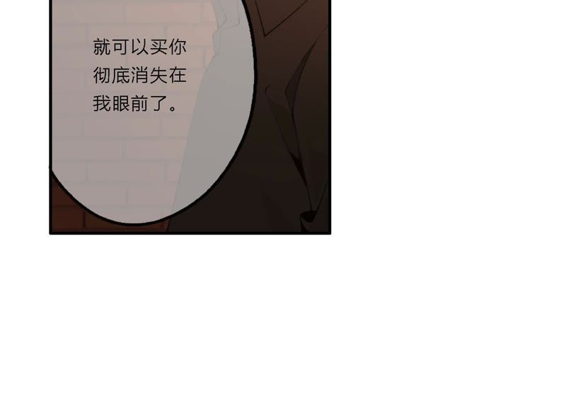 第19话 我的女孩长大了(1/3)-第20话