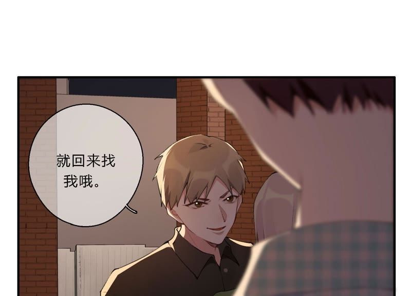 第19话 我的女孩长大了(1/3)-第20话