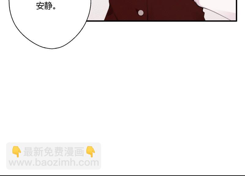 第25话 当后妈都有对手？！(1/2)-第26话