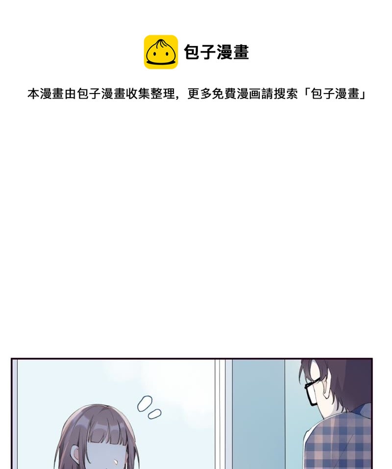 第3话 布局(1/3)-第4话