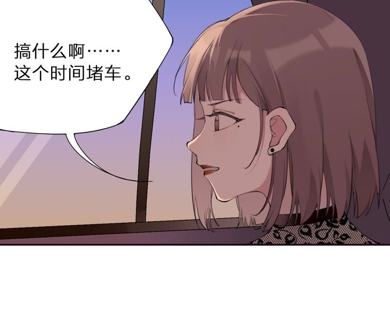 第3话 布局(1/3)-第4话