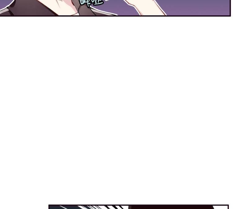 第3话 布局(1/3)-第4话