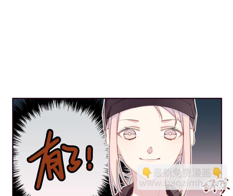 第3话 布局(1/3)-第4话