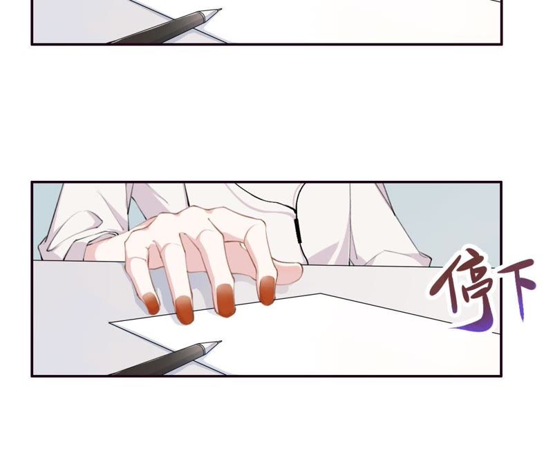 第3话 布局(1/3)-第4话