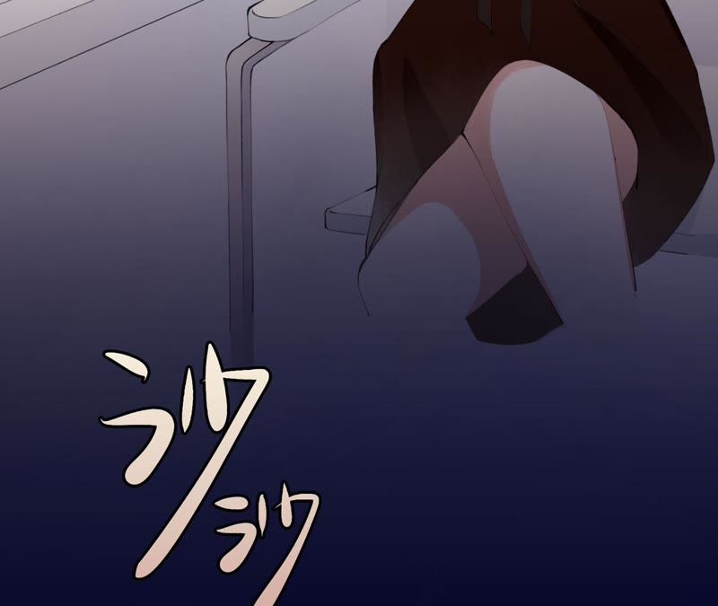 第3话 布局(1/3)-第4话