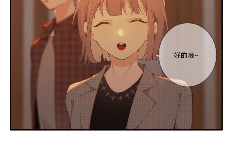 第31话 晃动的人心(1/3)-第32话