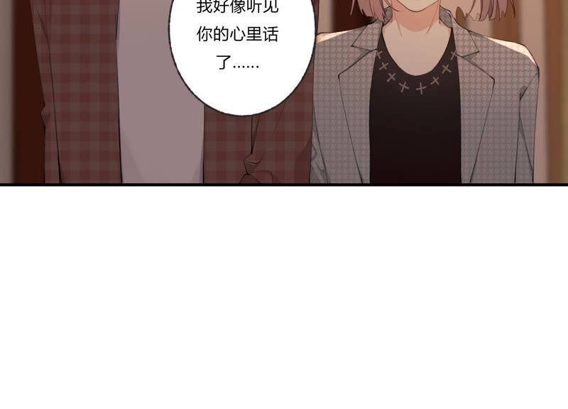 第31话 晃动的人心(1/3)-第32话