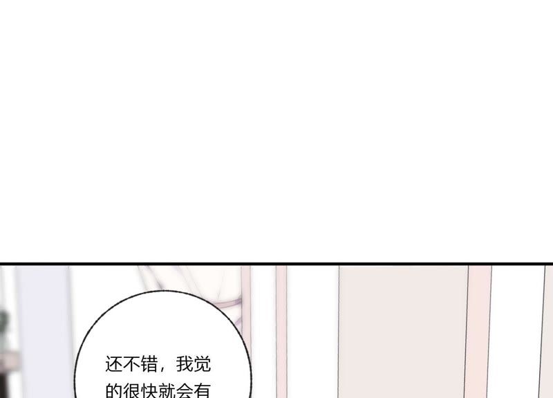 第31话 晃动的人心(1/3)-第32话