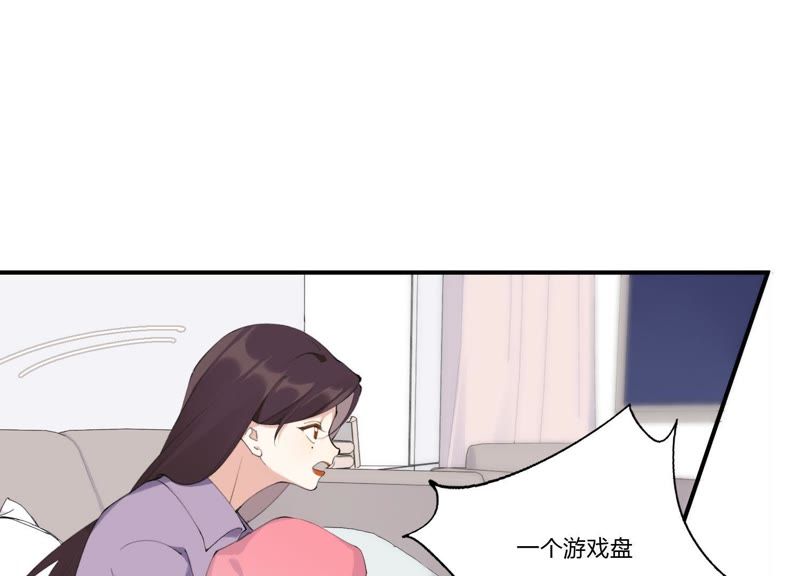第31话 晃动的人心(1/3)-第32话