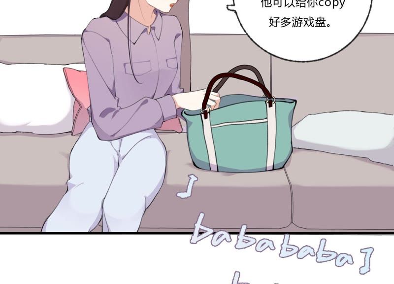 第31话 晃动的人心(1/3)-第32话