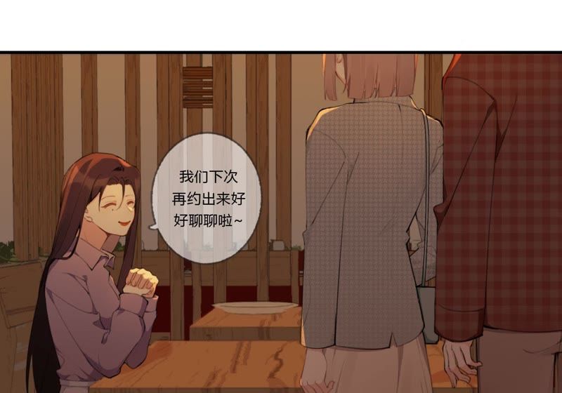第31话 晃动的人心(1/3)-第32话