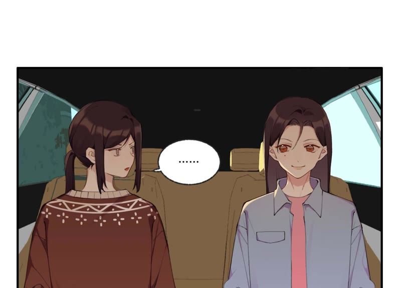 第33话 恶女合谋(1/3)-第34话