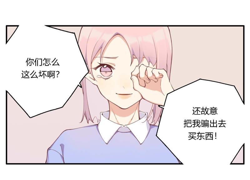第35话 虚假的生日宴会(1/2)-第36话