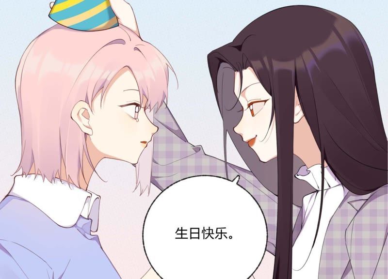 第35话 虚假的生日宴会(1/2)-第36话