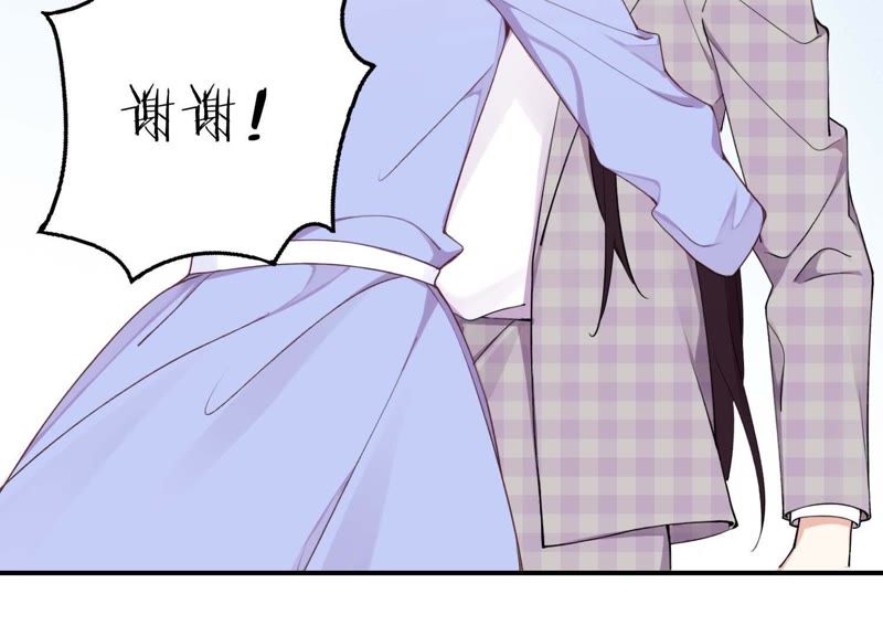 第35话 虚假的生日宴会(1/2)-第36话