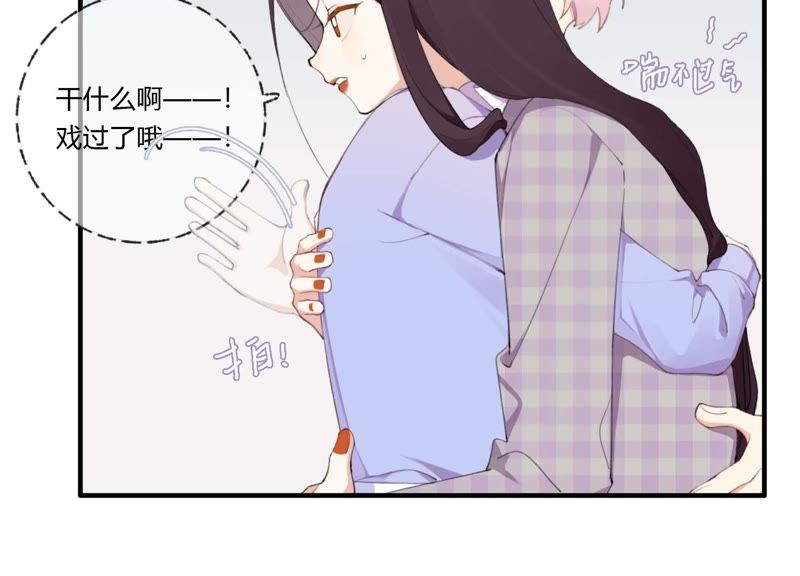 第35话 虚假的生日宴会(1/2)-第36话