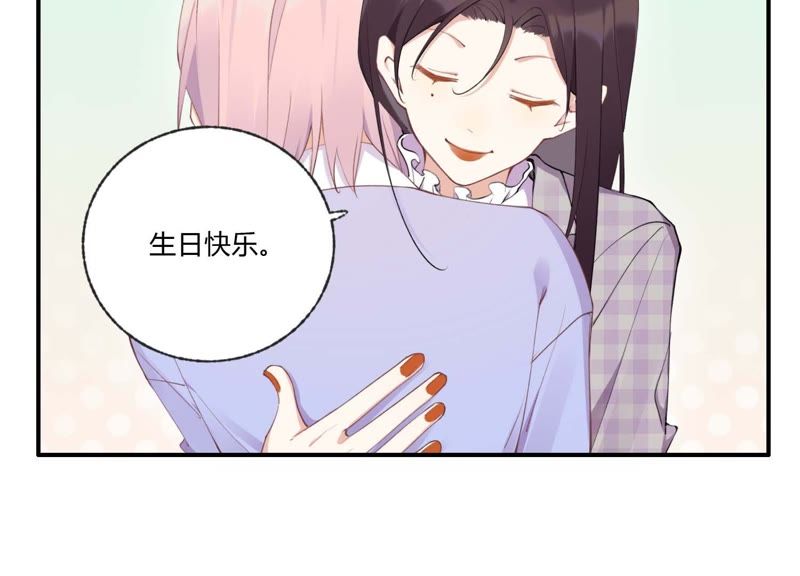 第35话 虚假的生日宴会(1/2)-第36话