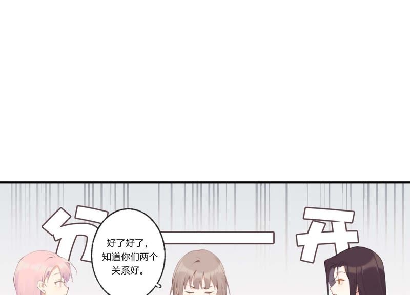 第35话 虚假的生日宴会(1/2)-第36话