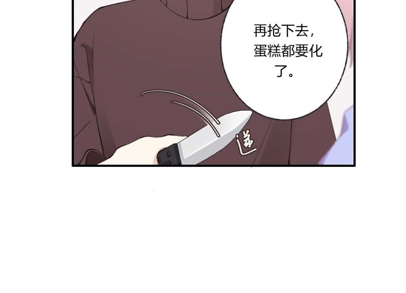 第35话 虚假的生日宴会(1/2)-第36话