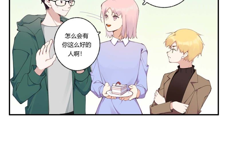 第35话 虚假的生日宴会(1/2)-第36话