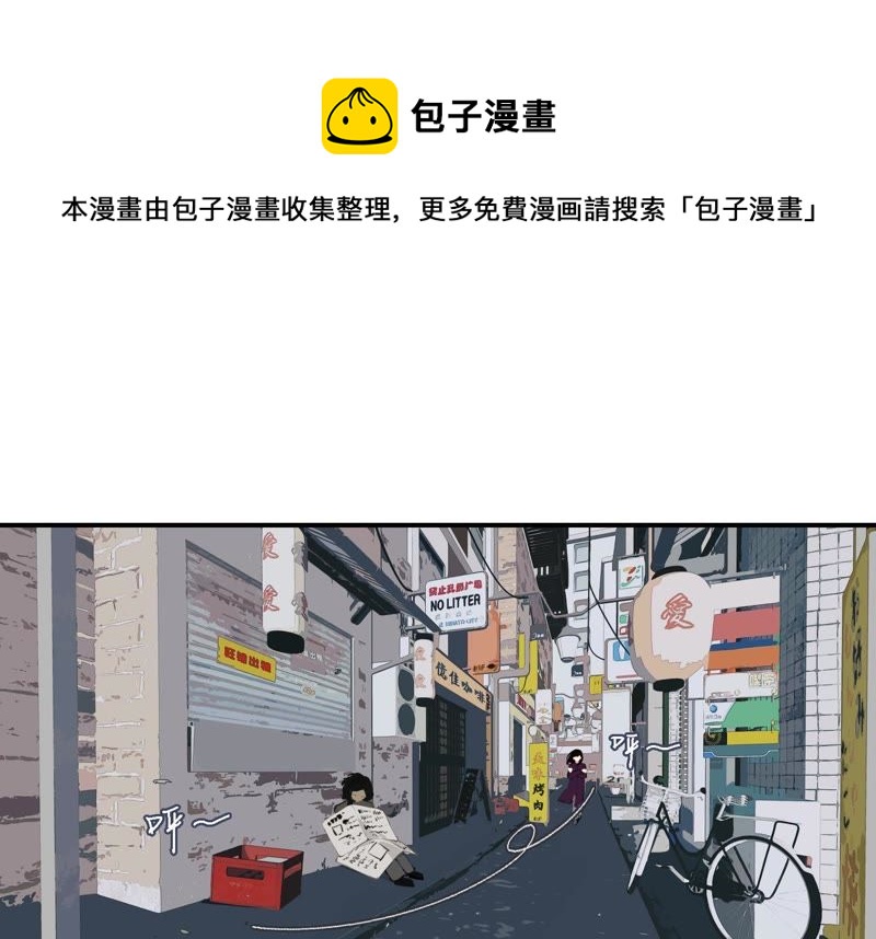 第40话 贝贝的过去(1/3)-第40话