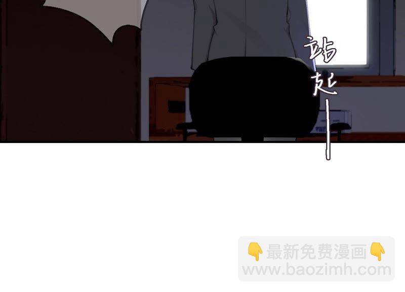 第42话 以其人之道还其身(1/3)-第42话