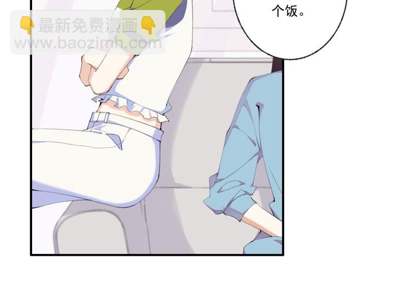 第44话 毁了这个家(1/2)-第44话