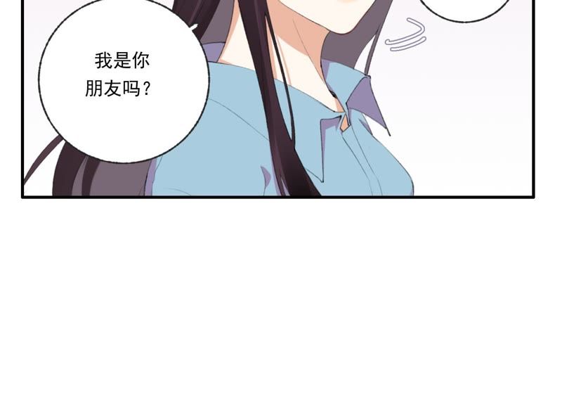 第44话 毁了这个家(1/2)-第44话