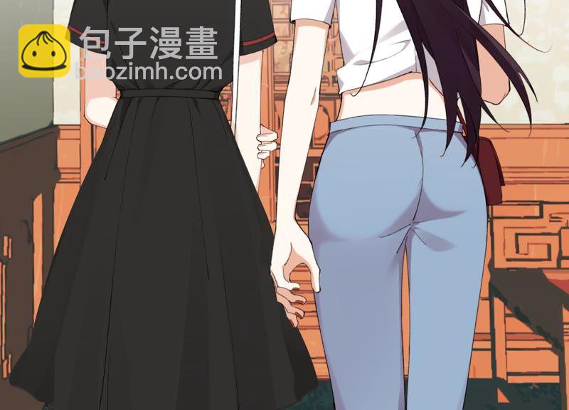 第44话 毁了这个家(1/2)-第44话