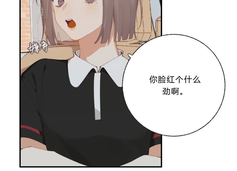 第46话 新目标(1/2)-第46话