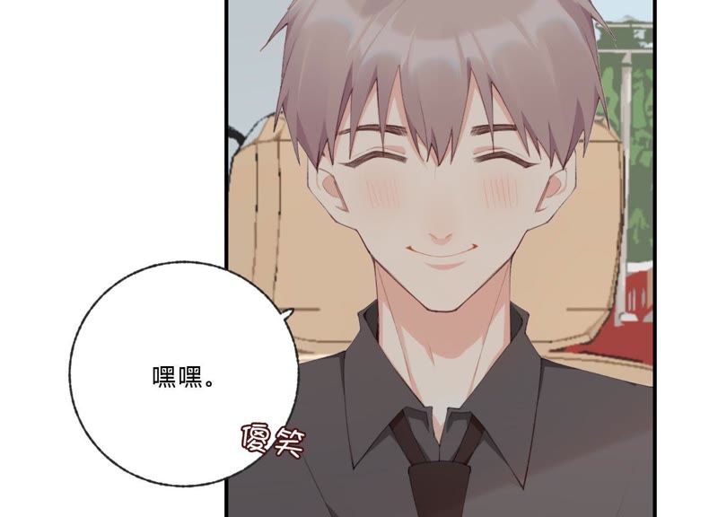 第46话 新目标(1/2)-第46话