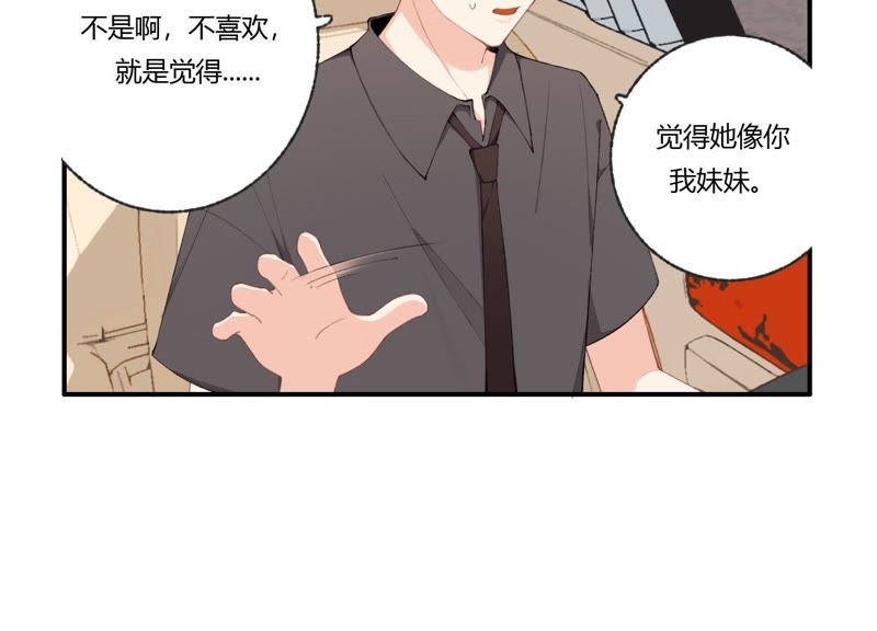 第46话 新目标(1/2)-第46话