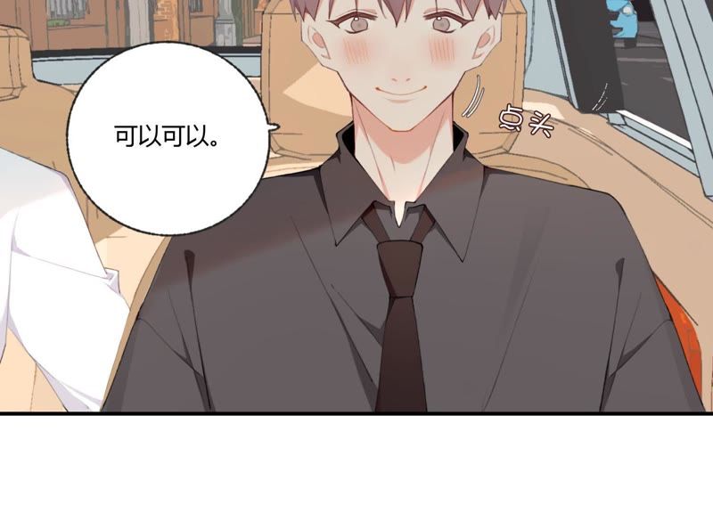 第46话 新目标(1/2)-第46话