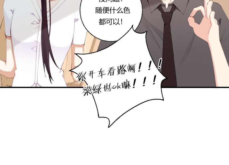第46话 新目标(1/2)-第46话