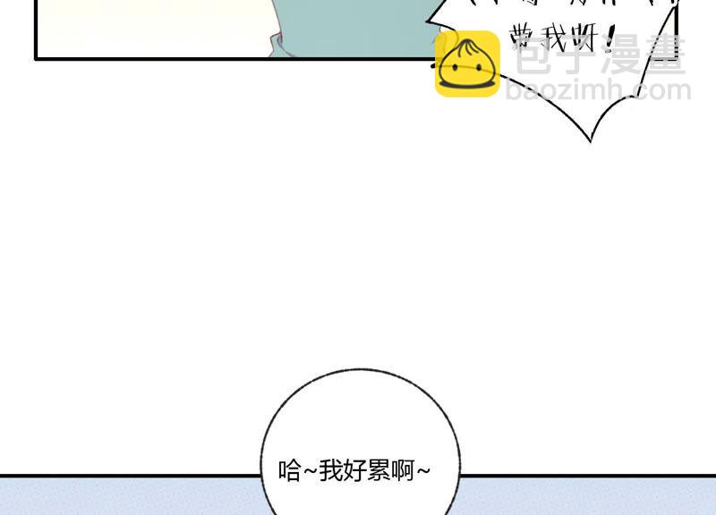 第46话 新目标(1/2)-第46话