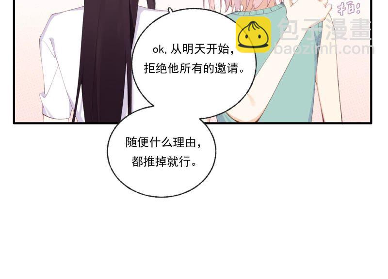 第46话 新目标(1/2)-第46话